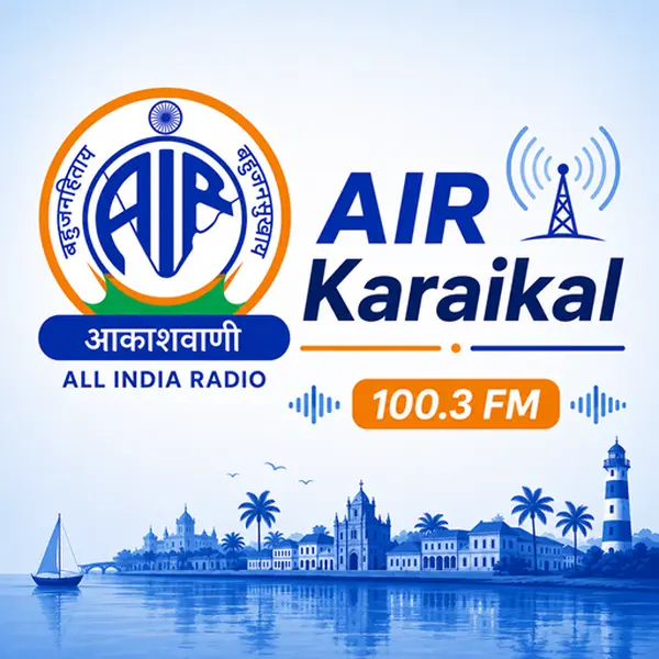 AIR Karaikal 100.3 - Now Playing