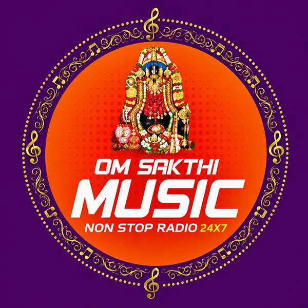 Om Sakthi FM - Now Playing