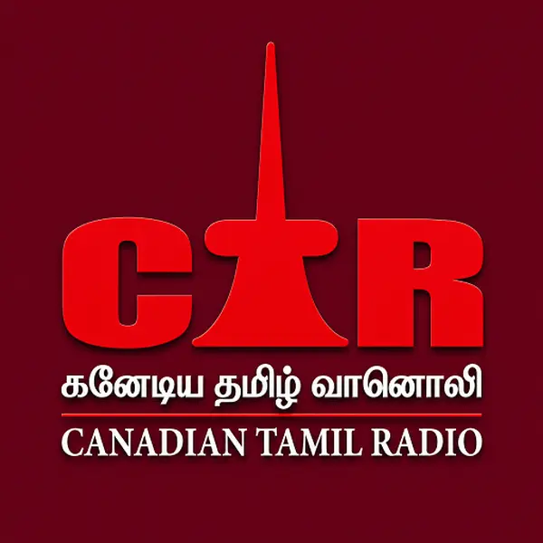 Canadian Tamil Radio - Now Playing