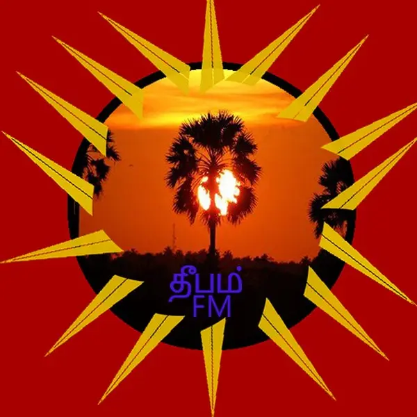 Thipam FM - Now Playing