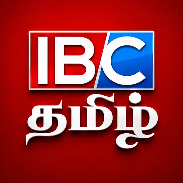 IBC Tamil UK FM - Now Playing