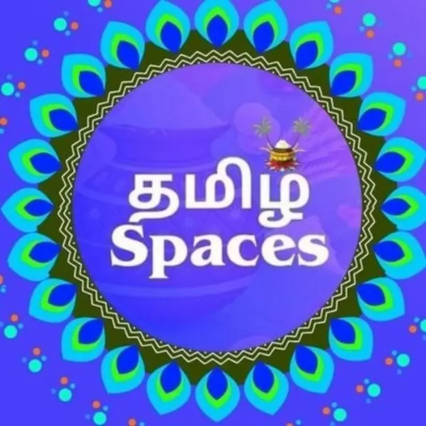Tamil Spaces FM - Now Playing