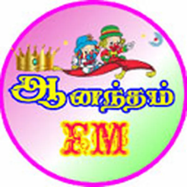 Anandham FM - Now Playing