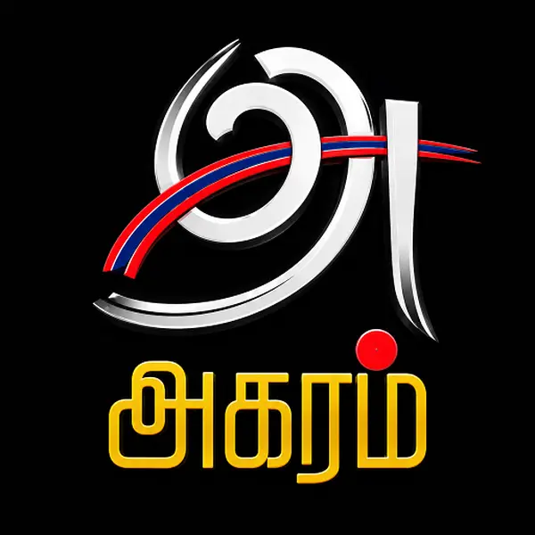 Akaram FM - Now Playing