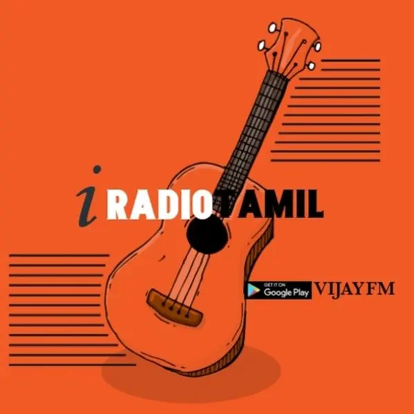 IRadio Tamil - Now Playing