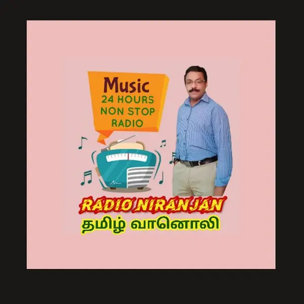 Radio Niranjan Tamil - Now Playing