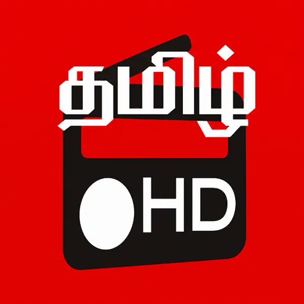 HD Tamil Hits - Now Playing