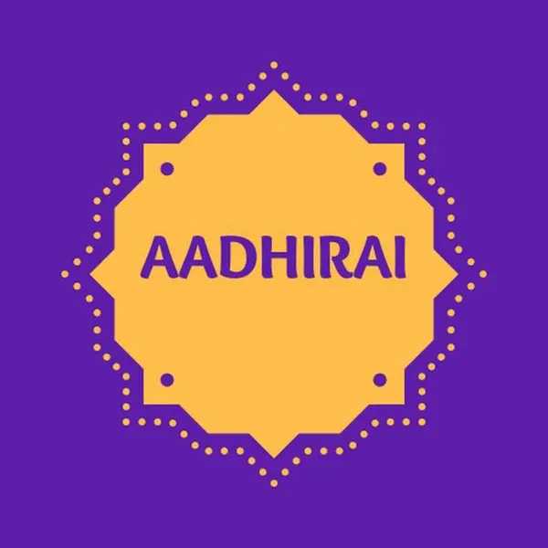 Aadhirai FM - Now Playing