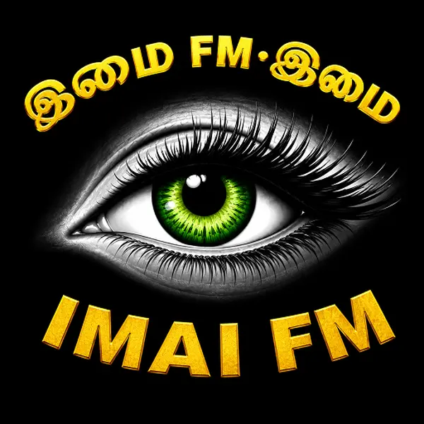 Imai FM - Now Playing