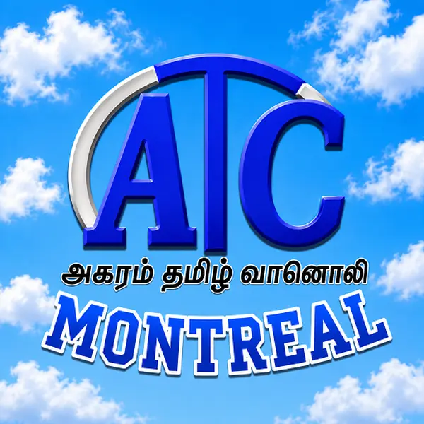 Agaram Tamil Radio - Now Playing